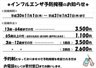 1タイトルなし.jpg