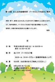 タイトルなし.jpg1.jpg