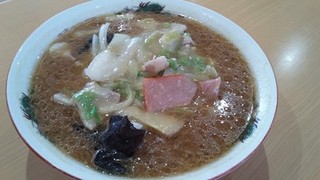 s-20180130_114222.jpg