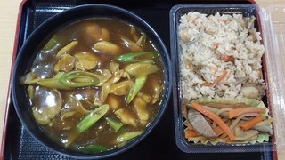 s-20181019_113820.jpg