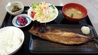 s-20190118_113538.jpg