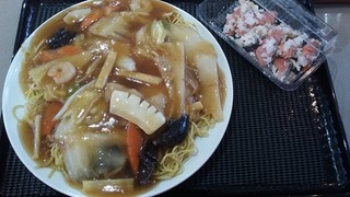 s-20190128_113538.jpg