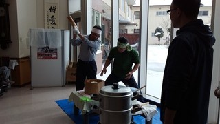 s-20190213_130915.jpg