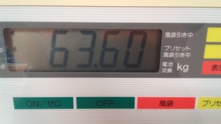 s-20190529_131857.jpg