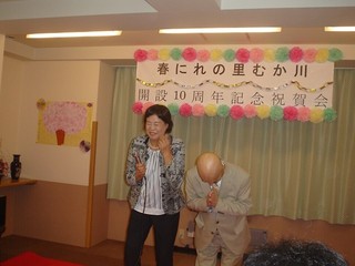 s-DSC00033.jpg