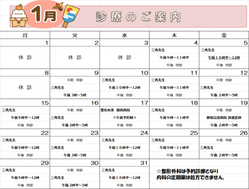 無題.png