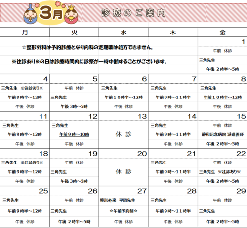 無題.png