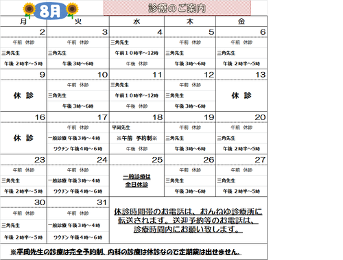 無題.png