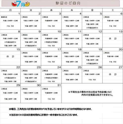 無題 - コピー.jpg